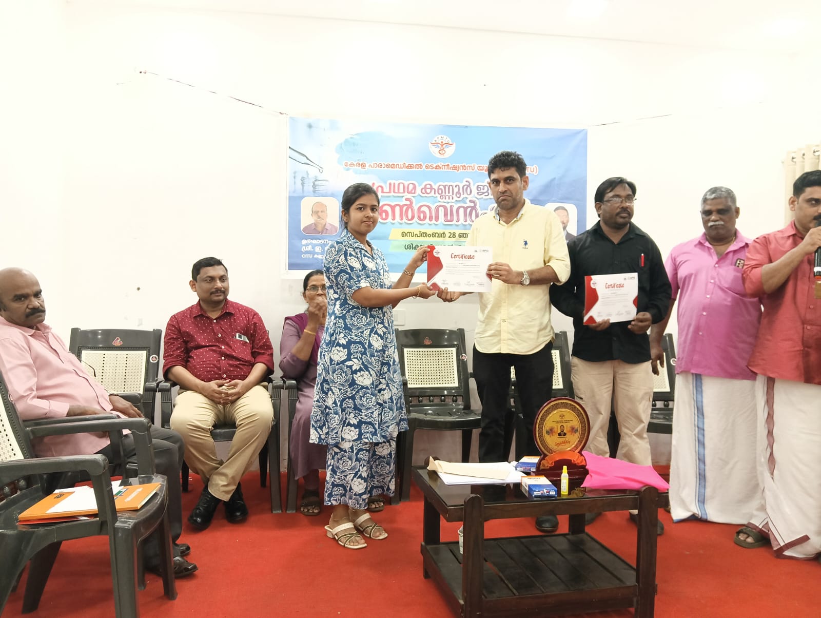 Kannur District Convention